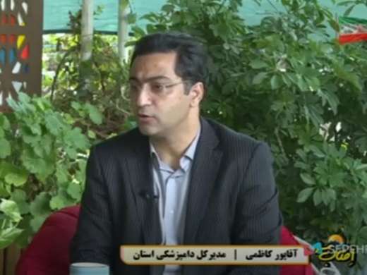 تبیین اقدامات دامپزشکی مازندران‌در‌ هفته دولت (بخش اول)